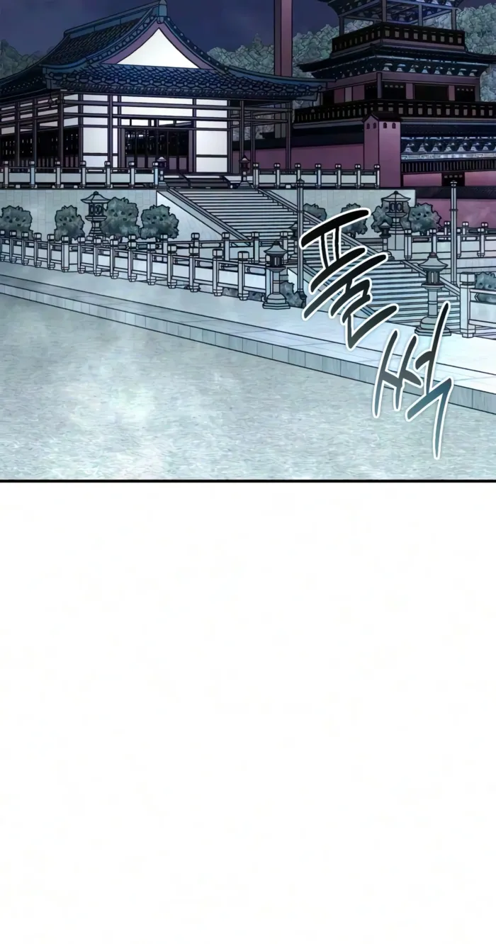 Genius Martial Arts Trainer Chapter 122 62 004