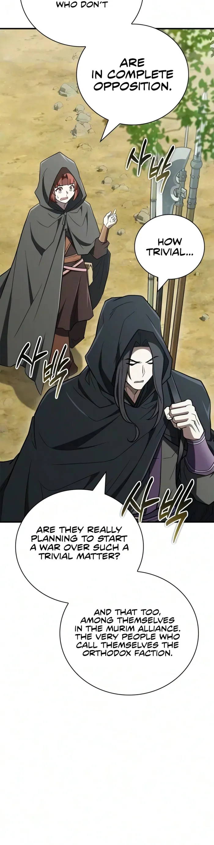 Genius Martial Arts Trainer Chapter 130 63 006