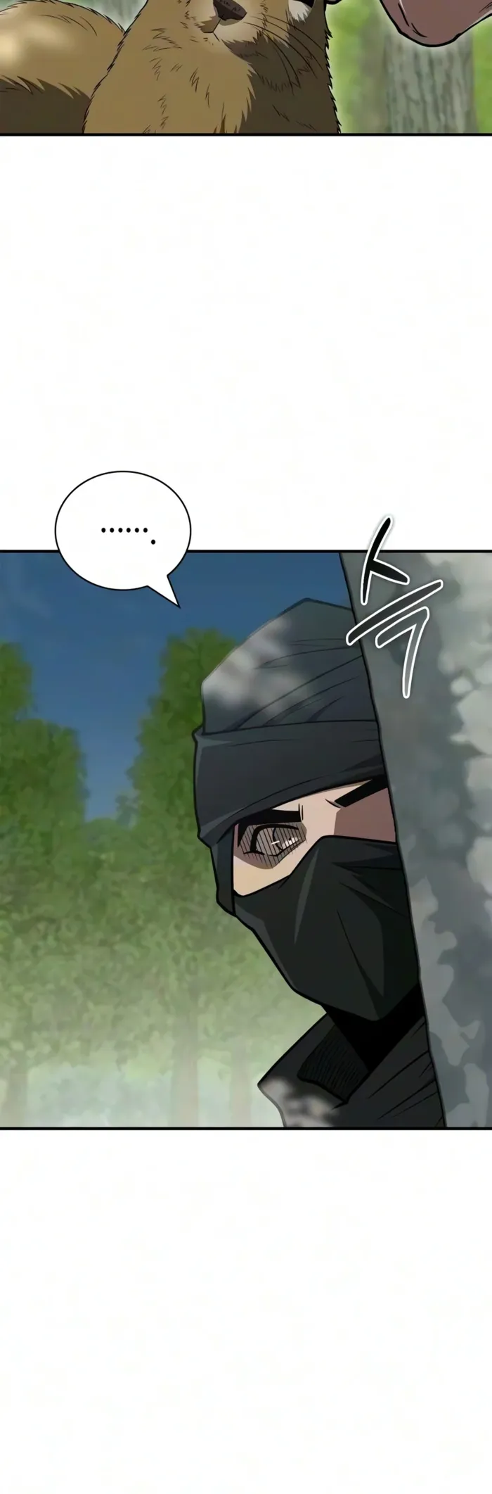 Genius Martial Arts Trainer Chapter 130 65 008