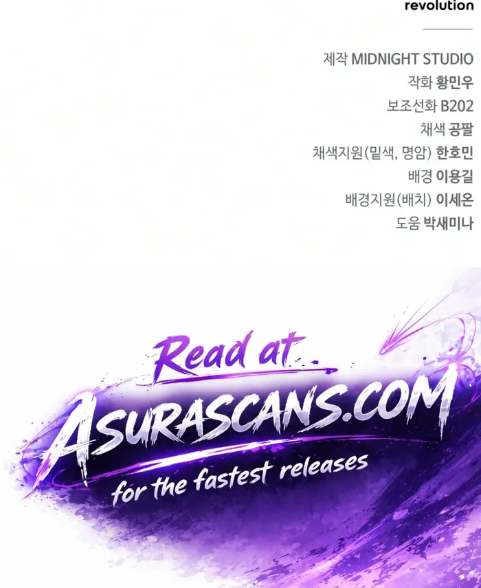 Genius Martial Arts Trainer Chapter 132 80 020