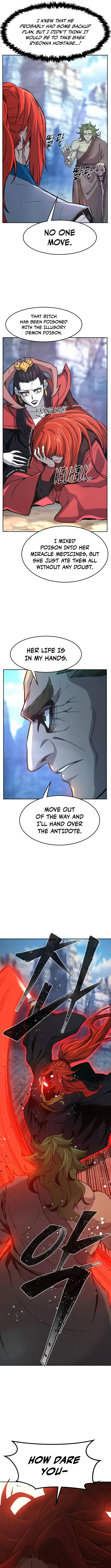 16 398