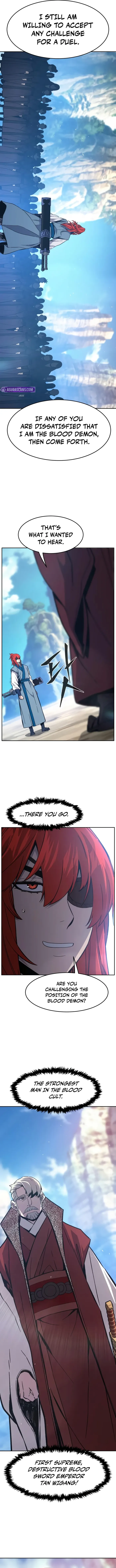 07 1833