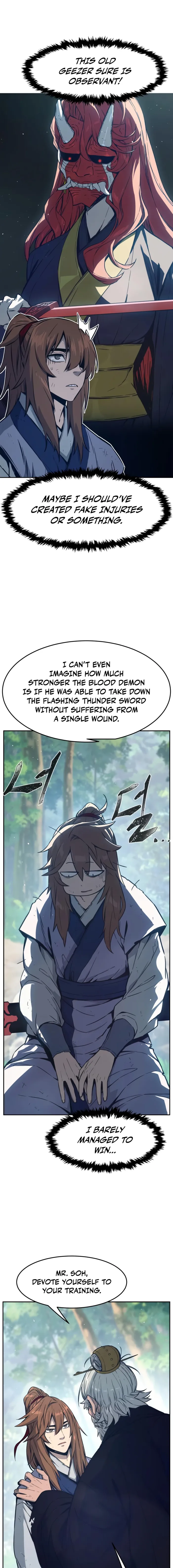 017