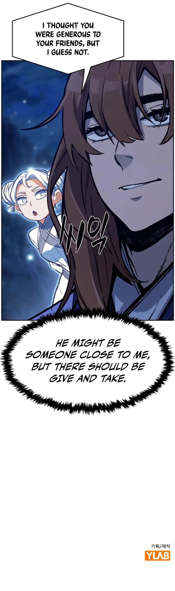 023