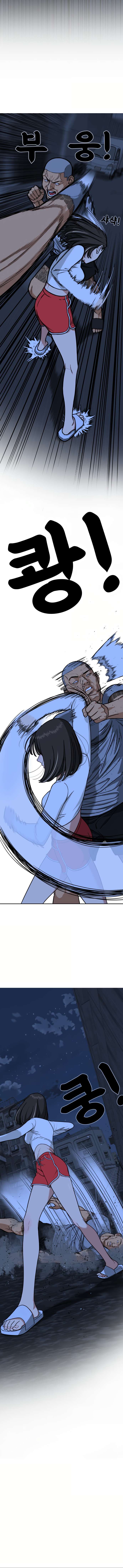 45