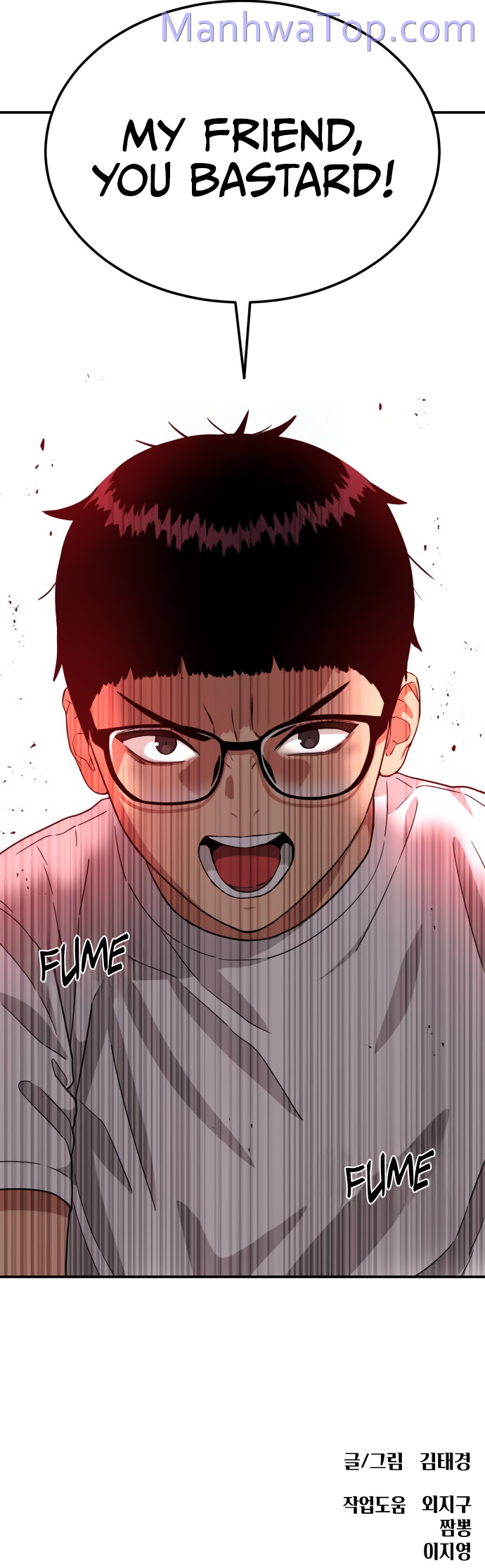 Top 1 Fighting Tutoring Chapter 15 59 13