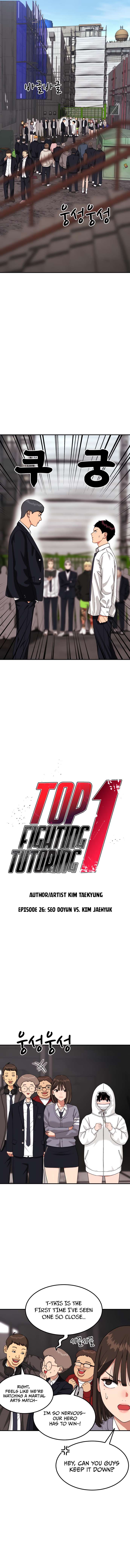 Top 1 Fighting Tutoring Chapter 26 73 06