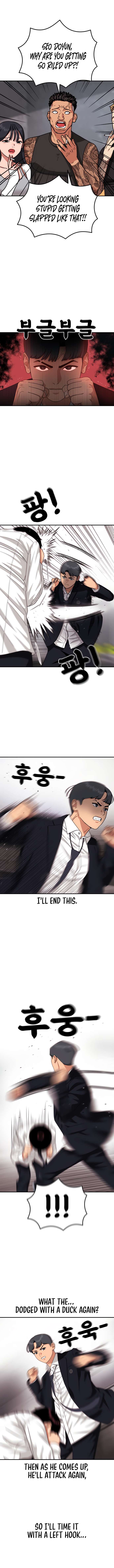 Top 1 Fighting Tutoring Chapter 26 83 16