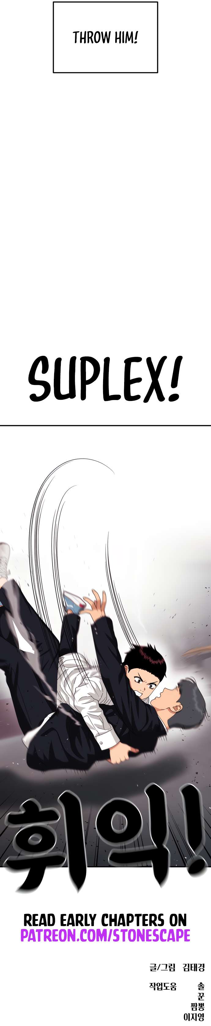 Top 1 Fighting Tutoring Chapter 26 86 19