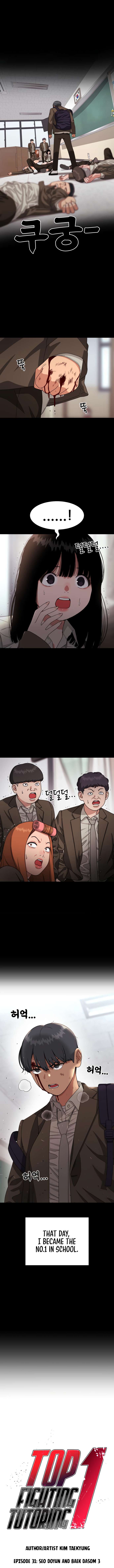 Top 1 Fighting Tutoring Chapter 31 75 02