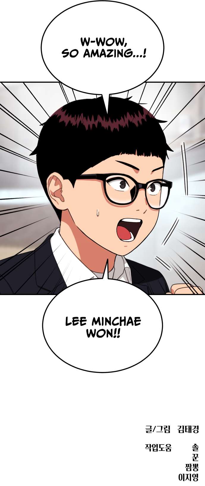 Top 1 Fighting Tutoring Chapter 42 78 17