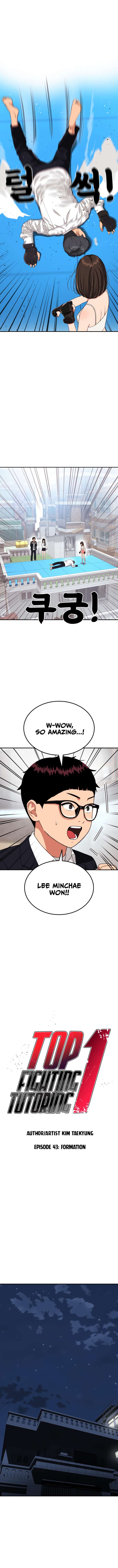 Top 1 Fighting Tutoring Chapter 43 57 02