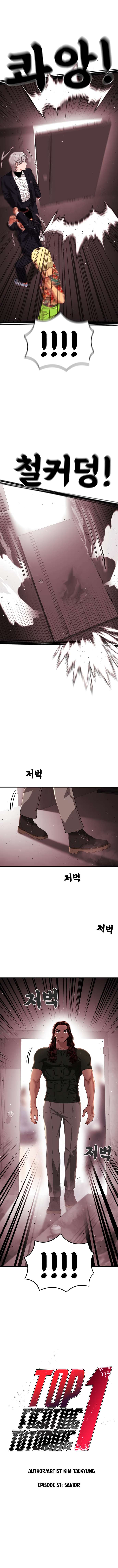 Top 1 Fighting Tutoring Chapter 53 69 02