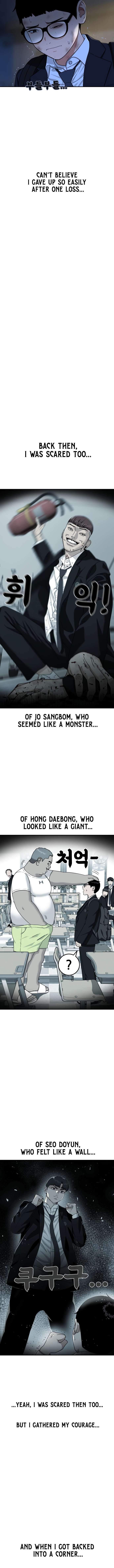 Top 1 Fighting Tutoring Chapter 54 68 13