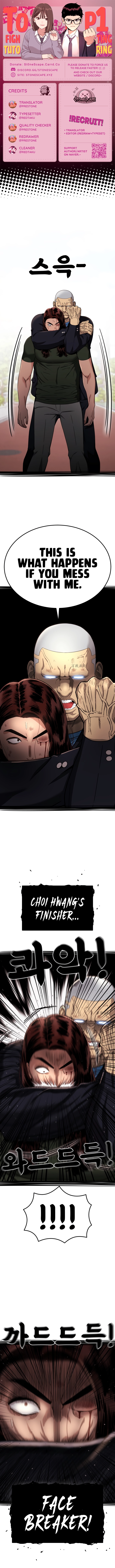 Top 1 Fighting Tutoring Chapter 70 43 01