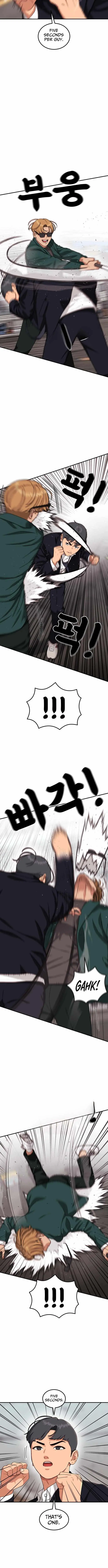 000ef9eea577