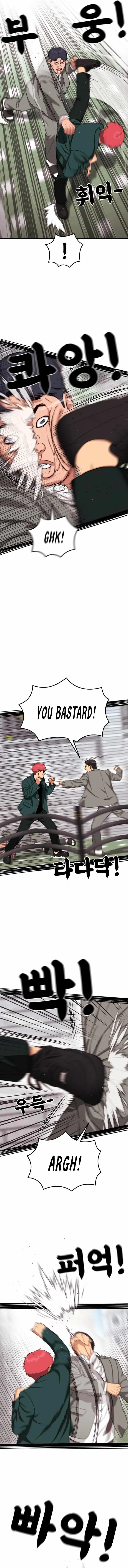 Top 1 Fighting Tutoring Chapter 91 55 484a455f7f73