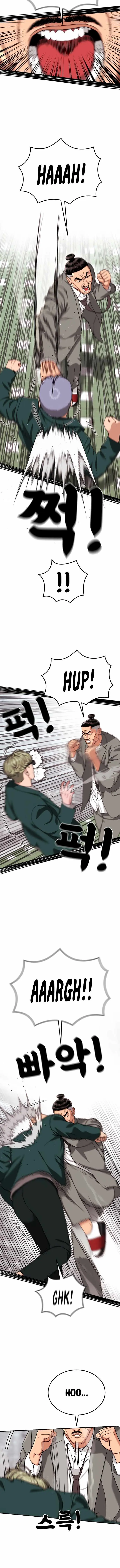 Top 1 Fighting Tutoring Chapter 91 50 a315b9809799