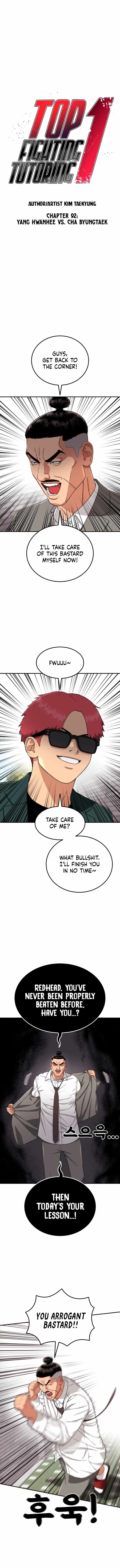 Top 1 Fighting Tutoring Chapter 92 47 d81f19e463c0