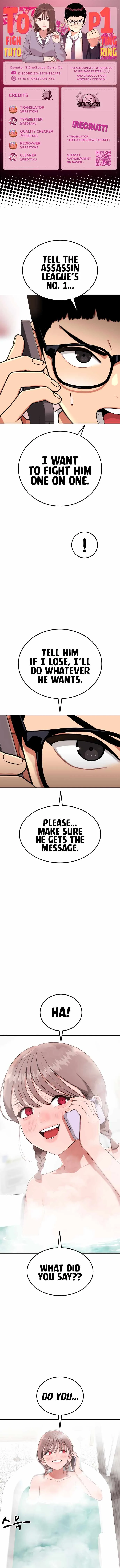 Top 1 Fighting Tutoring Chapter 94 58 155279d98bc1