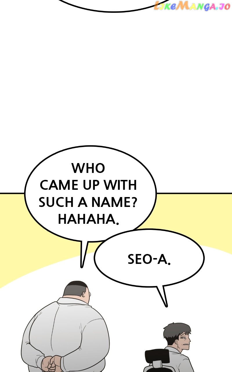 038