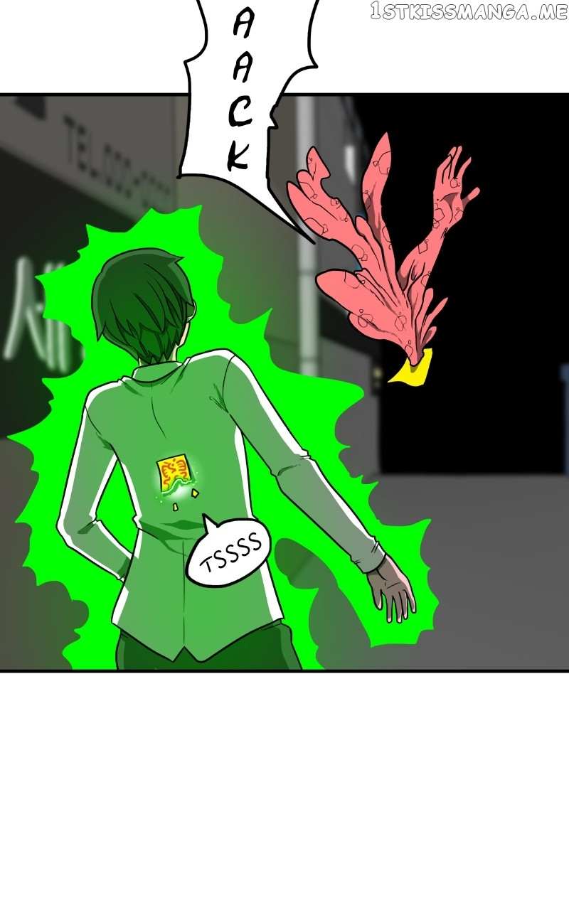 076