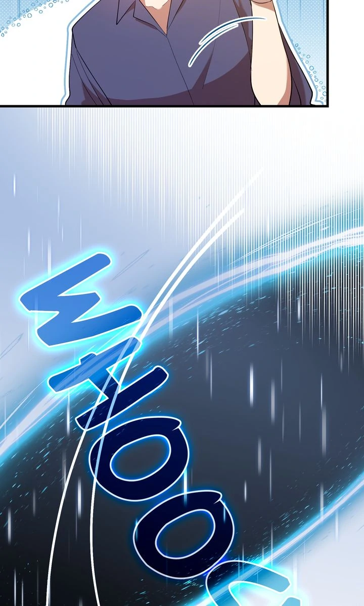 076