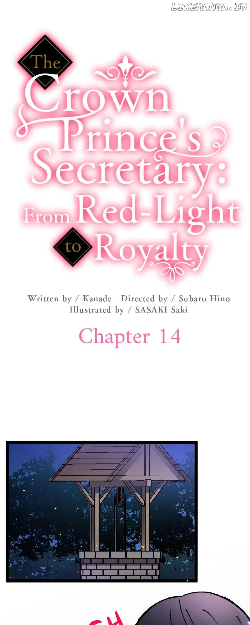 The Crown Prince’s Secretary: From Red-Light to Royalty Chapter 14 156 02