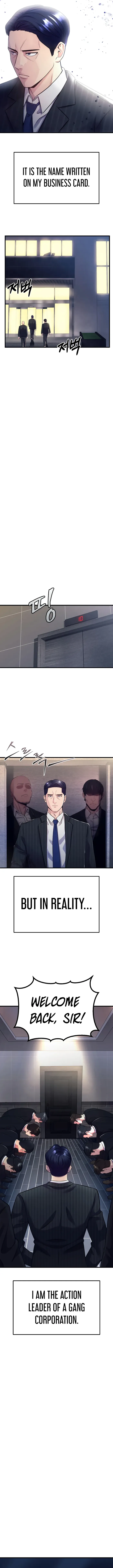 I’ll Be a Villain in This Life Chapter 1 76 003