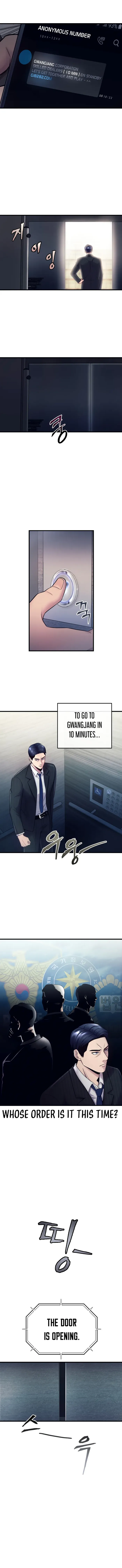 I’ll Be a Villain in This Life Chapter 1 80 007