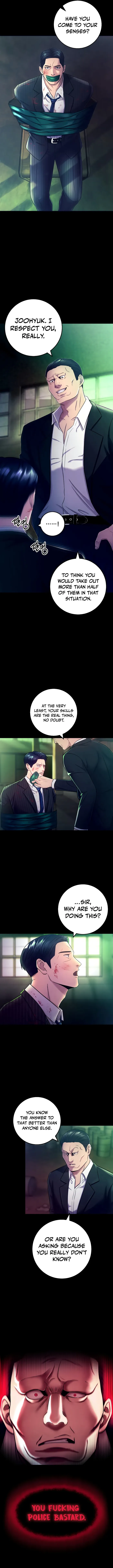 I’ll Be a Villain in This Life Chapter 1 83 010