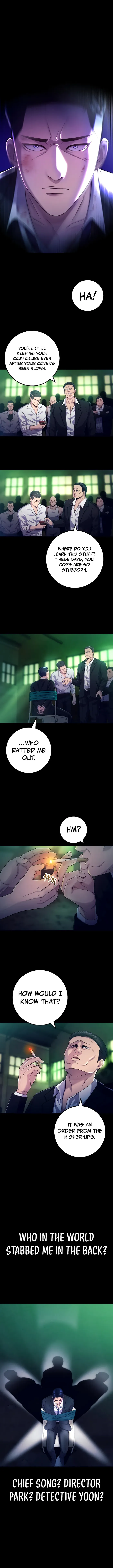 I’ll Be a Villain in This Life Chapter 1 84 011