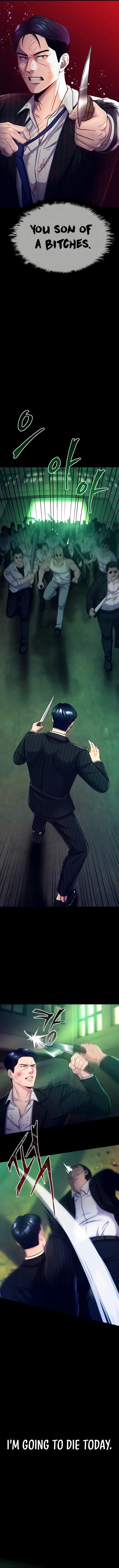 I’ll Be a Villain in This Life Chapter 1 89 016