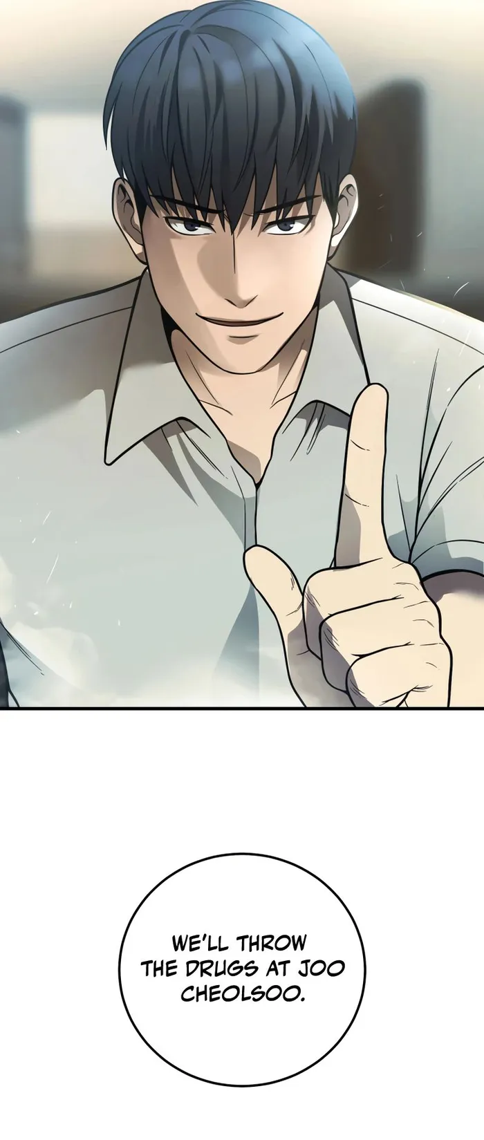 I’ll Be a Villain in This Life Chapter 32 47 010