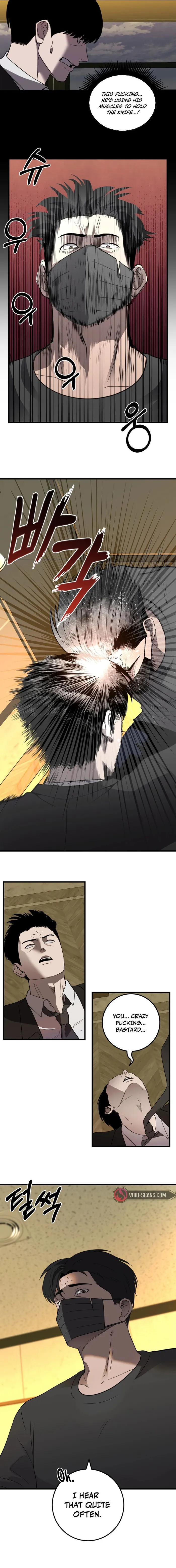 I’ll Be a Villain in This Life Chapter 34 43 009