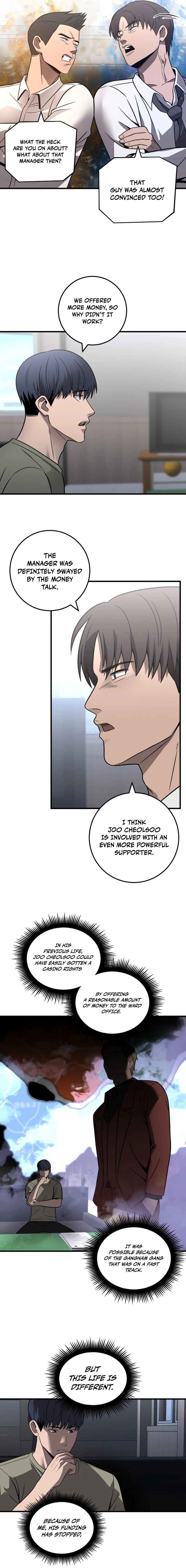 I’ll Be a Villain in This Life Chapter 37 60 005