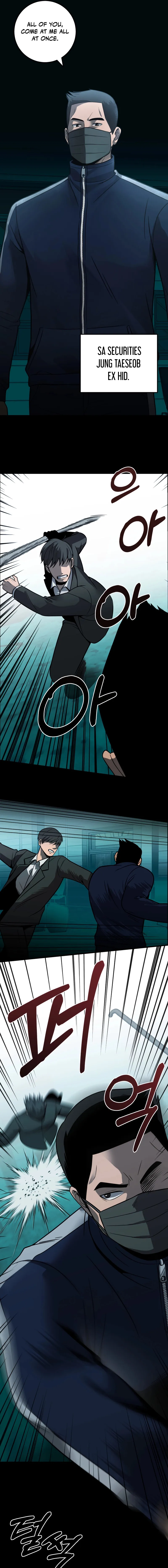 I’ll Be a Villain in This Life Chapter 37 64 009