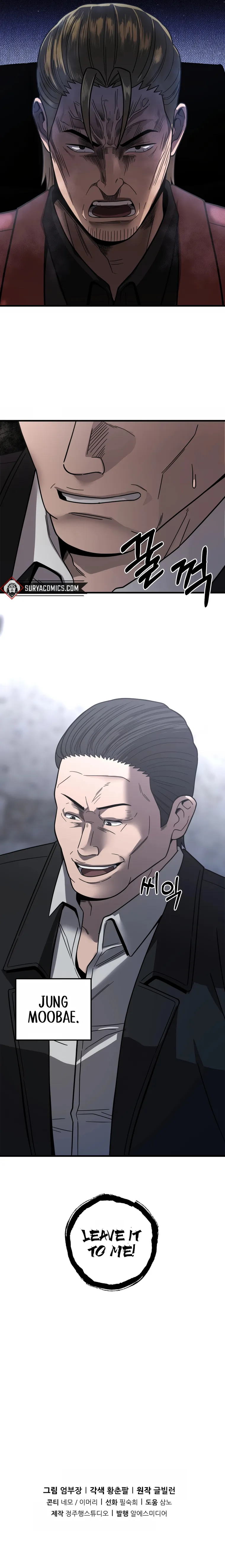 023