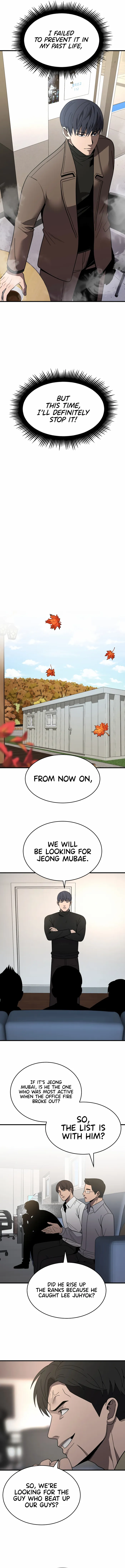 I’ll Be a Villain in This Life Chapter 41 58 009