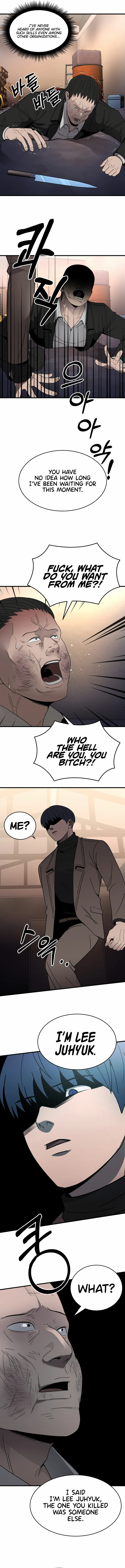 I’ll Be a Villain in This Life Chapter 42 56 007