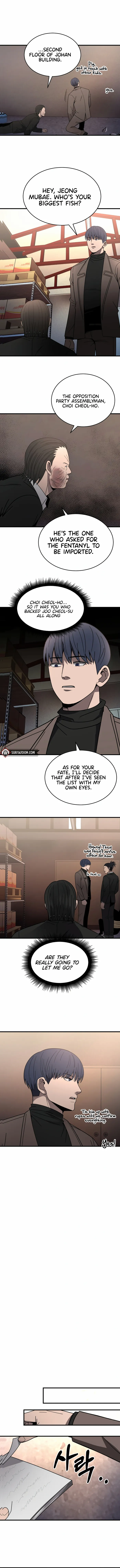 I’ll Be a Villain in This Life Chapter 42 59 010