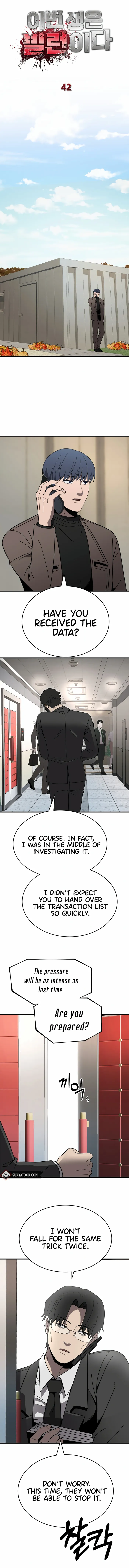 I’ll Be a Villain in This Life Chapter 42 61 012