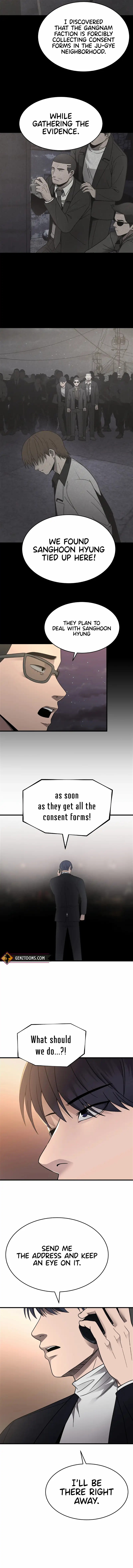 I’ll Be a Villain in This Life Chapter 47 50 04