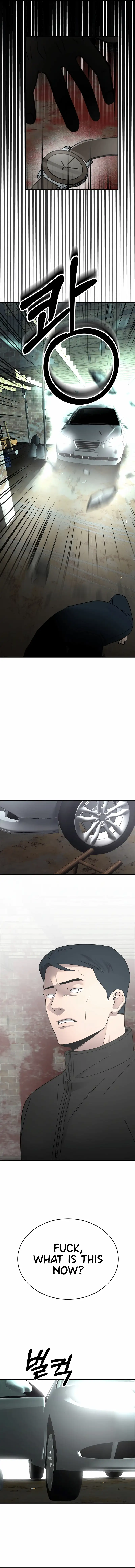 I’ll Be a Villain in This Life Chapter 47 56 10