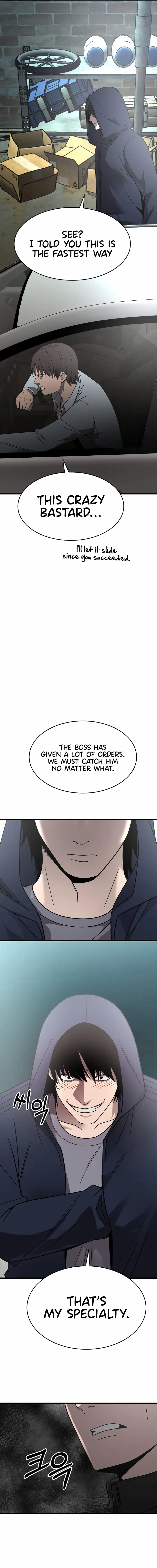 I’ll Be a Villain in This Life Chapter 47 57 11