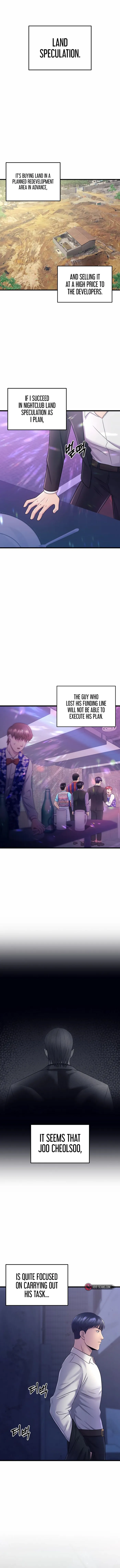 I’ll Be a Villain in This Life Chapter 5 60 002