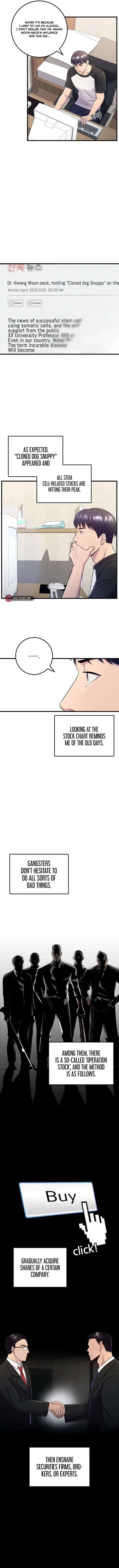 I’ll Be a Villain in This Life Chapter 5 65 007