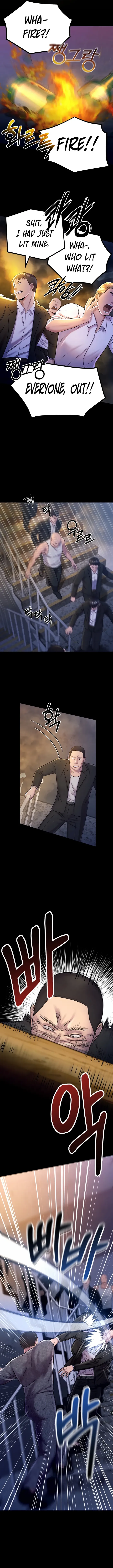 I’ll Be a Villain in This Life Chapter 9 58 003