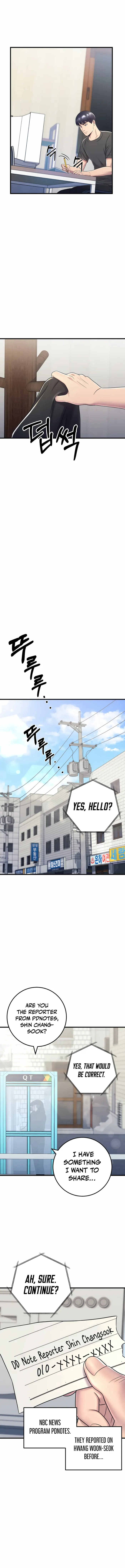 I’ll Be a Villain in This Life Chapter 9 69 014