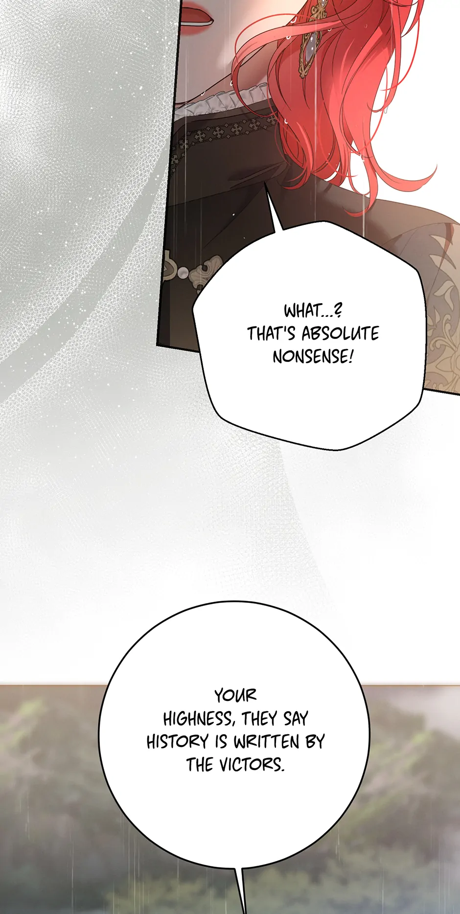 71